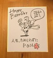 IMG_0606.jpeg