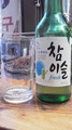2016111320110000.jpg