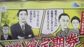 2018050808230000.jpg