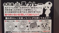 2019062117100000.jpg